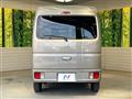 2024 Nissan Clipper Van