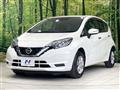 2019 Nissan Note