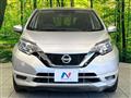 2020 Nissan Note