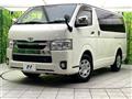 2021 Toyota Hiace Van