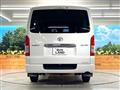 2023 Toyota Hiace Van