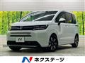 2024 Honda Freed