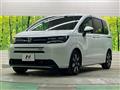 2024 Honda Freed
