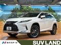 2021 Lexus RX