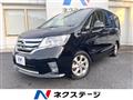 2013 Nissan Serena