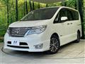2014 Nissan Serena