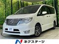 2014 Nissan Serena