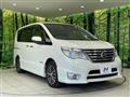 2014 Nissan Serena