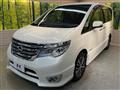 2016 Nissan Serena