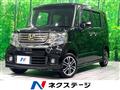 2013 Honda N BOX