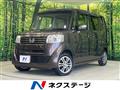 2014 Honda N BOX