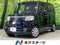 2016 Honda N BOX