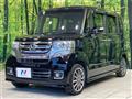 2015 Honda N BOX