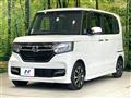 2020 Honda N BOX