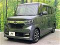 2020 Honda N BOX