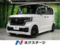2023 Honda N BOX