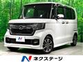 2022 Honda N BOX