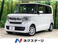 2022 Honda N BOX