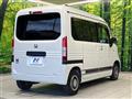 2023 Honda N-VAN