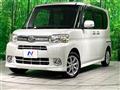 2013 Daihatsu Tanto