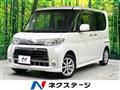 2013 Daihatsu Tanto