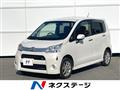 2012 Daihatsu Move