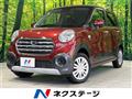 2019 Daihatsu Cast