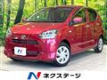 2018 Daihatsu Mira Es