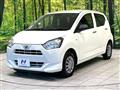 2020 Daihatsu Mira Es