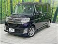2015 Daihatsu Tanto