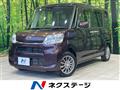 2017 Daihatsu Tanto