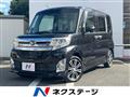 2015 Daihatsu Tanto