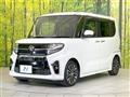 2020 Daihatsu Tanto