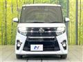 2020 Daihatsu Tanto