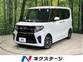 2020 Daihatsu Tanto