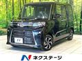 2024 Daihatsu Tanto