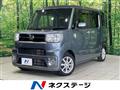 2019 Daihatsu WAKE