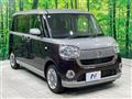 2021 Daihatsu Move Canbus