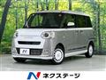 2025 Daihatsu Move Canbus