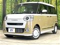 2024 Daihatsu Move Canbus
