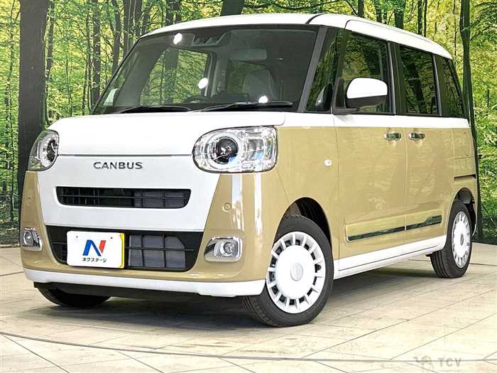 2024 Daihatsu Move Canbus