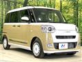 2024 Daihatsu Move Canbus