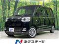 2024 Daihatsu Move Canbus