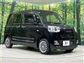 2024 Daihatsu Move Canbus