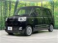 2024 Daihatsu Move Canbus
