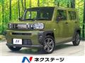 2021 Daihatsu Taft
