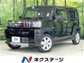 2023 Daihatsu Taft