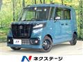 2022 Suzuki Suzuki Others