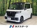 2020 Suzuki Suzuki Others