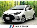 2023 Toyota Toyota Others